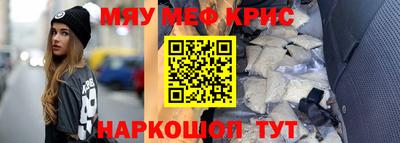 героин Шебекино