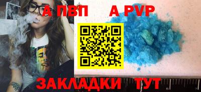 ECSTASY Шелехов