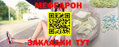 героин Шебекино