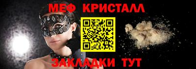 ECSTASY Шелехов