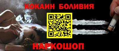 ECSTASY Шелехов