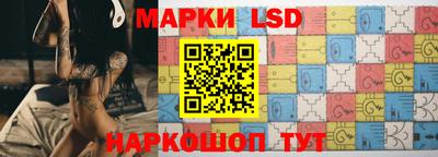 героин Шебекино