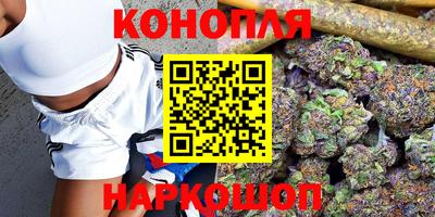 кокаин Шахты