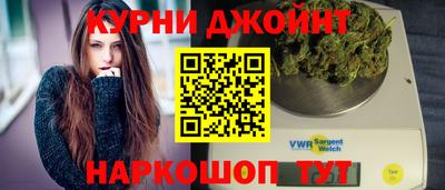 кокаин Шахты