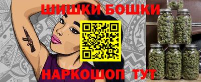 ECSTASY Шелехов