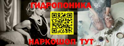 ECSTASY Шелехов