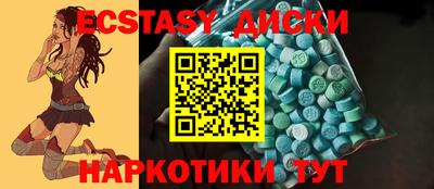 героин Шебекино