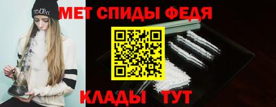 героин Шебекино