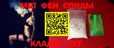 ECSTASY Шелехов