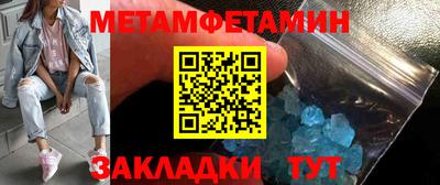 кокаин Шахты