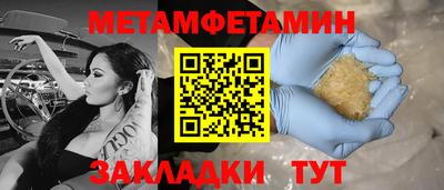 ECSTASY Шелехов