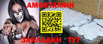кокаин Шахты