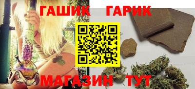 кокаин Шахты