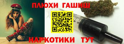 ECSTASY Шелехов