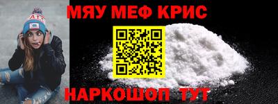 ECSTASY Шелехов