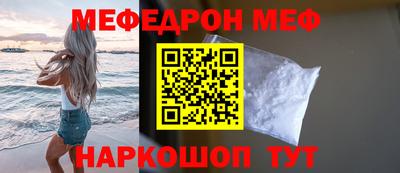 ECSTASY Шелехов